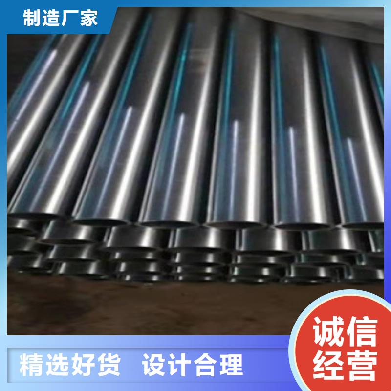 70*11精密钢管厂家直销