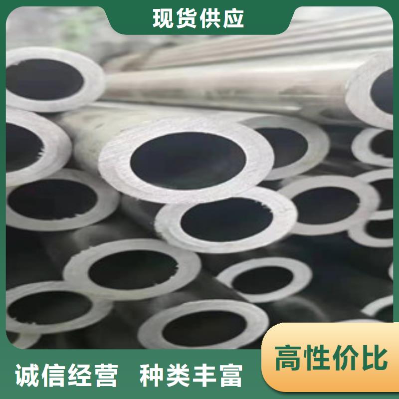 67*7精密钢管信誉好