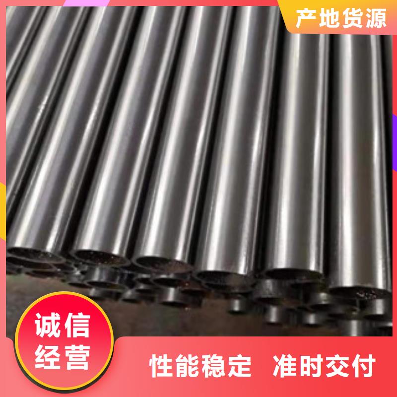 30*4精密钢管精密度极高
