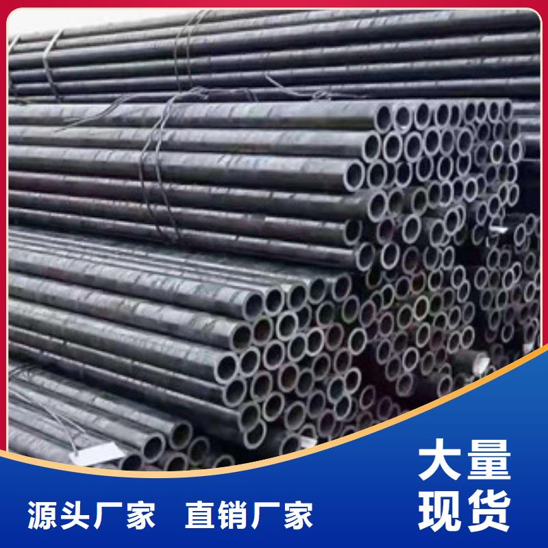 60*8精度高