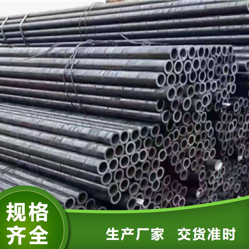60*8精度高