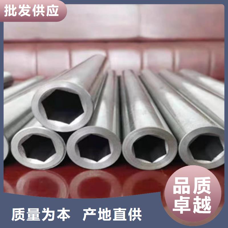 30*4精密钢管精密度极高