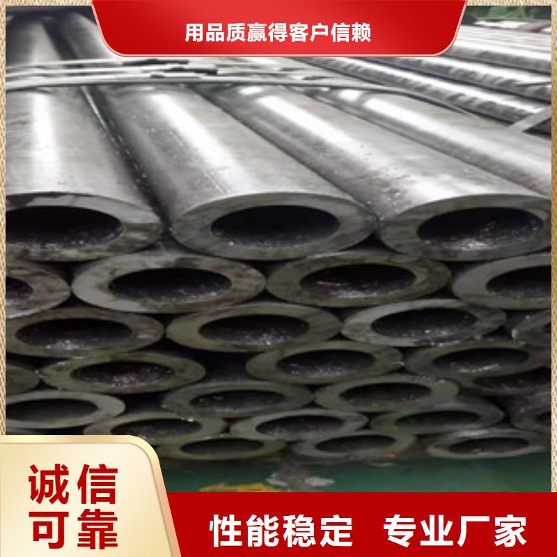 51*5精密钢管价格低