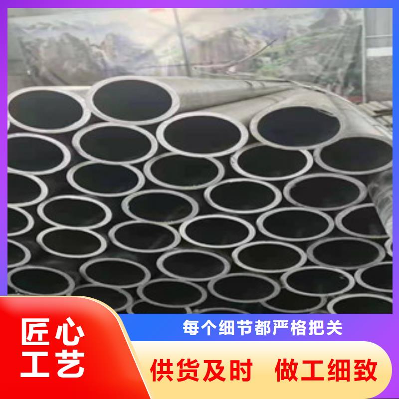 60*8精度高