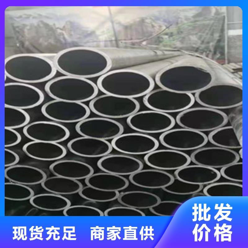 51*5精密钢管价格低