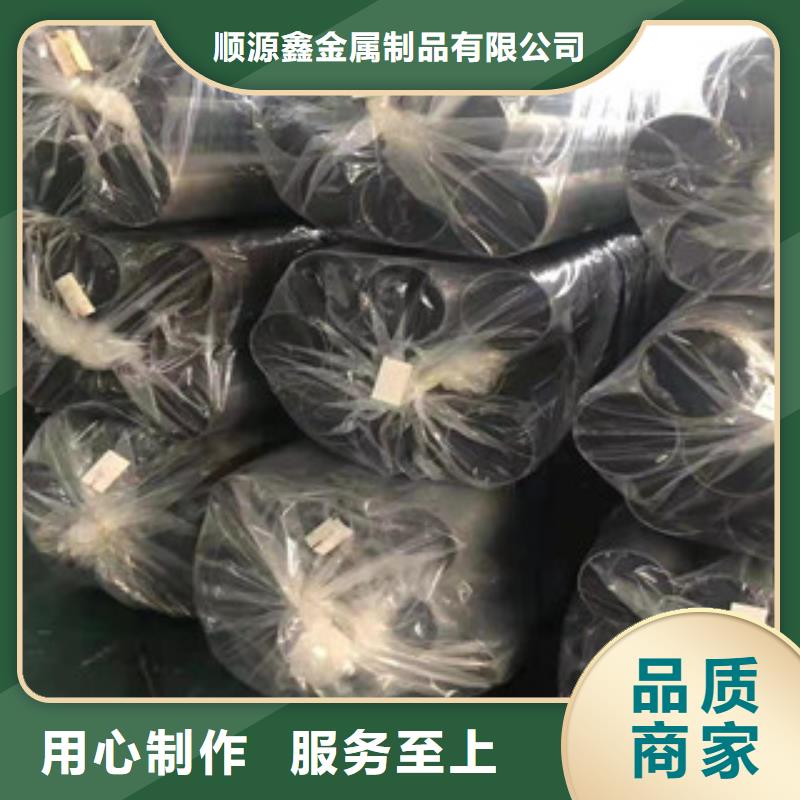 51*5精密钢管价格低