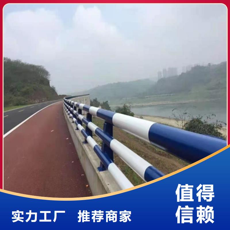 桥梁防撞栏杆生产厂家哪个比较好