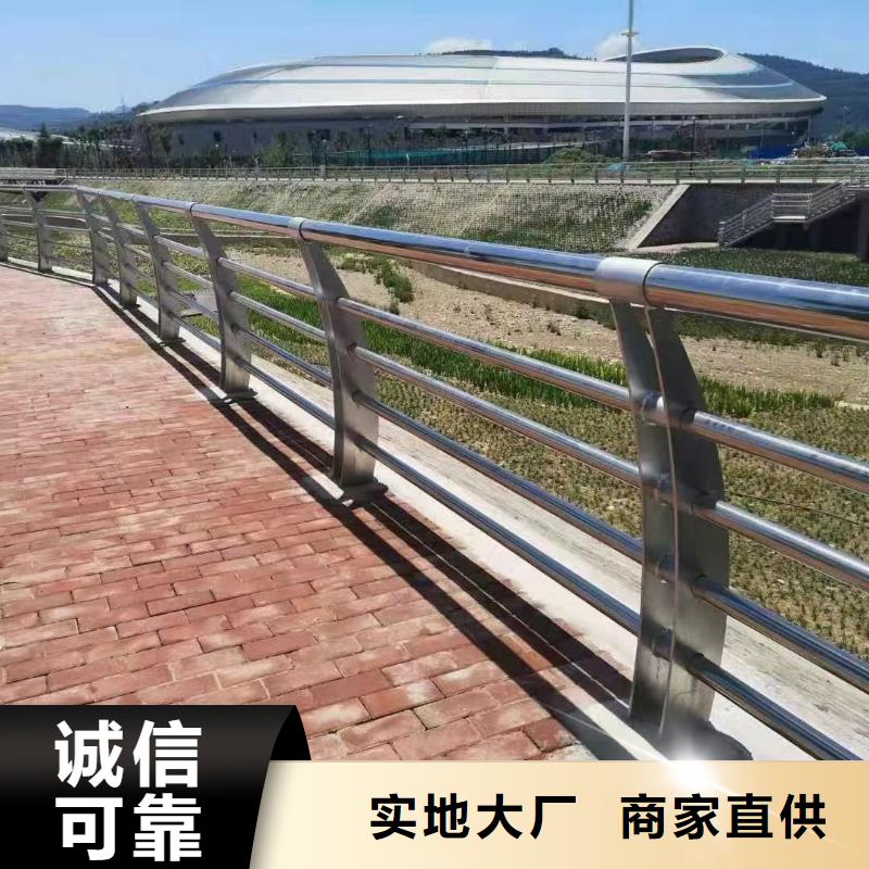 不锈钢立柱定制厂家