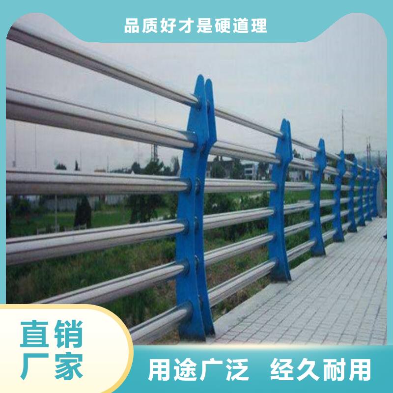 护栏道路护栏现货交易