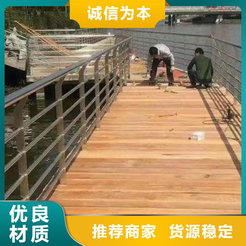 哪里的复合不锈钢管护栏厂家较好