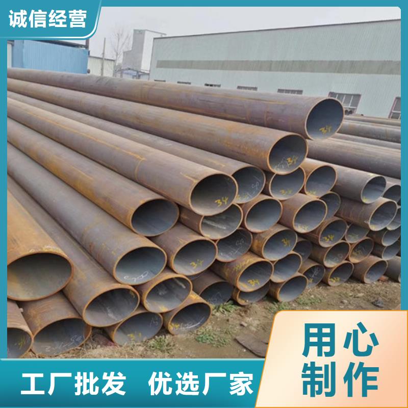 20g厚壁无缝管厂家