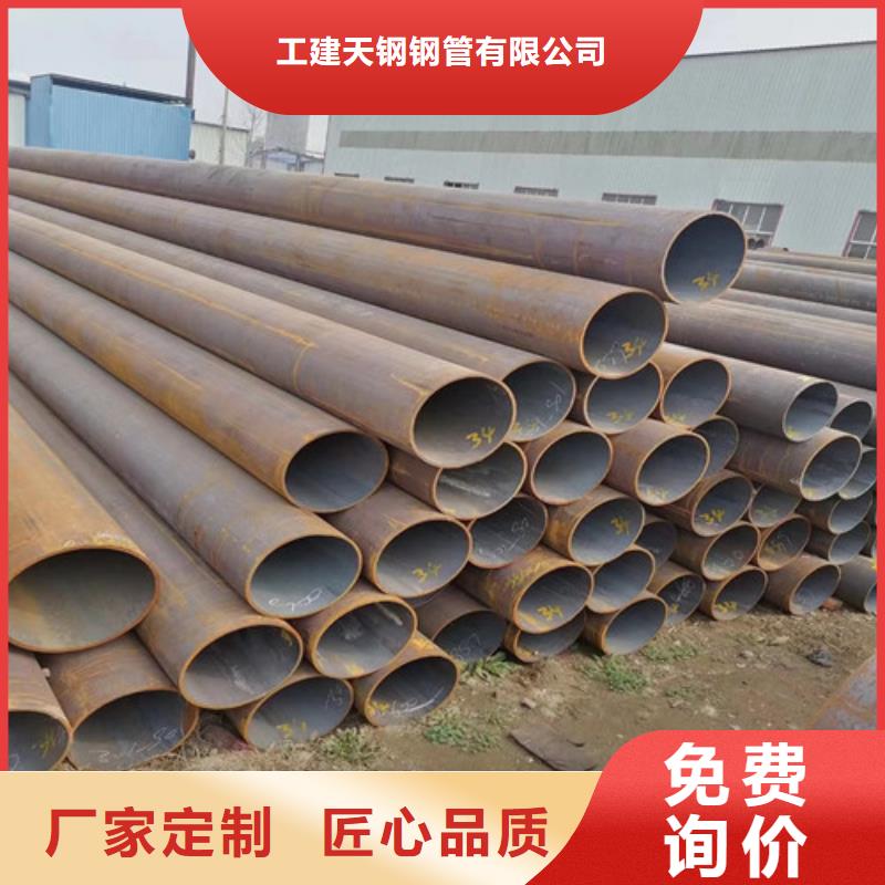 简阳ASTMA335P91厚壁无缝管厂家