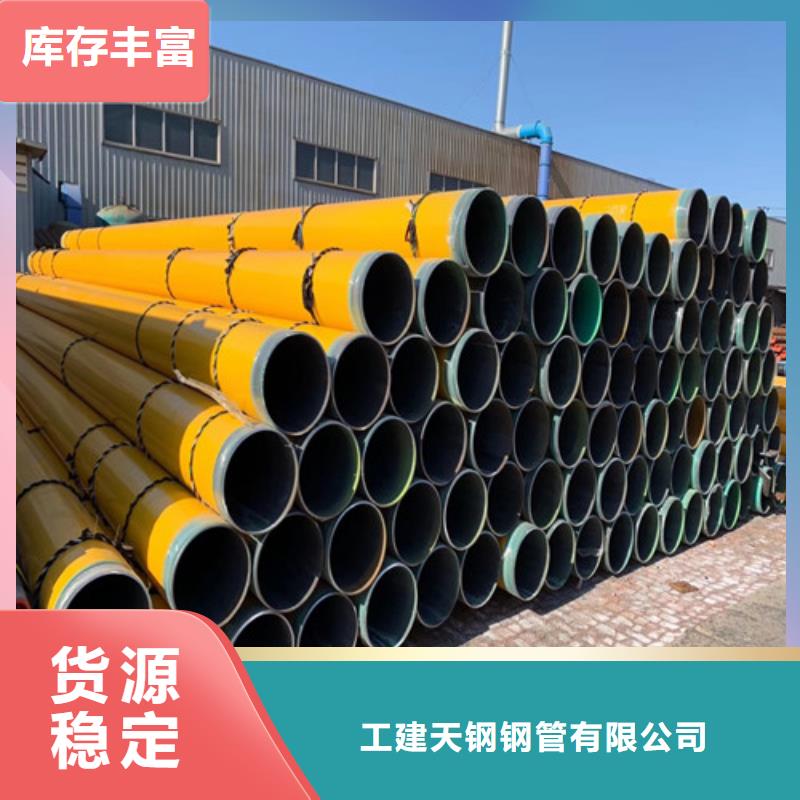 汉川L290专业品质