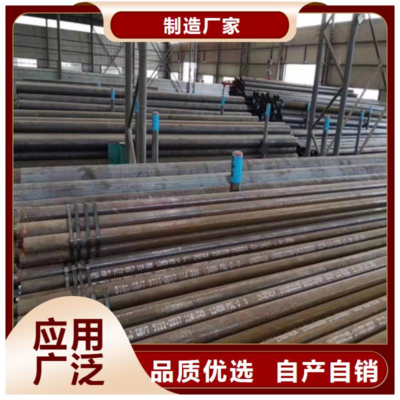 秀峰区厚壁无缝管规格GB3087钢管