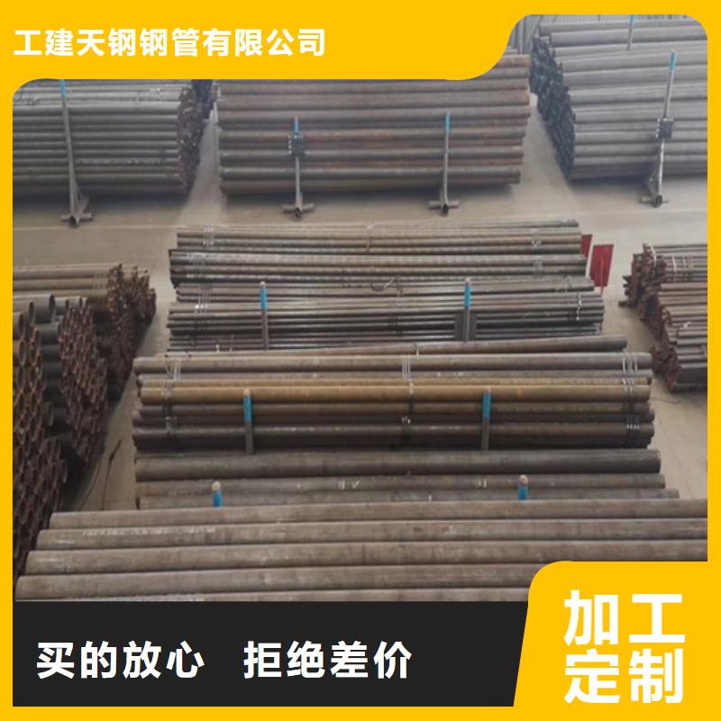 秀峰区厚壁无缝管规格GB3087钢管