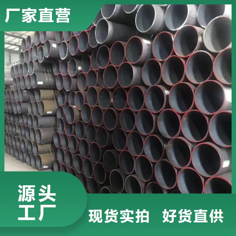 20g厚壁无缝管厂家