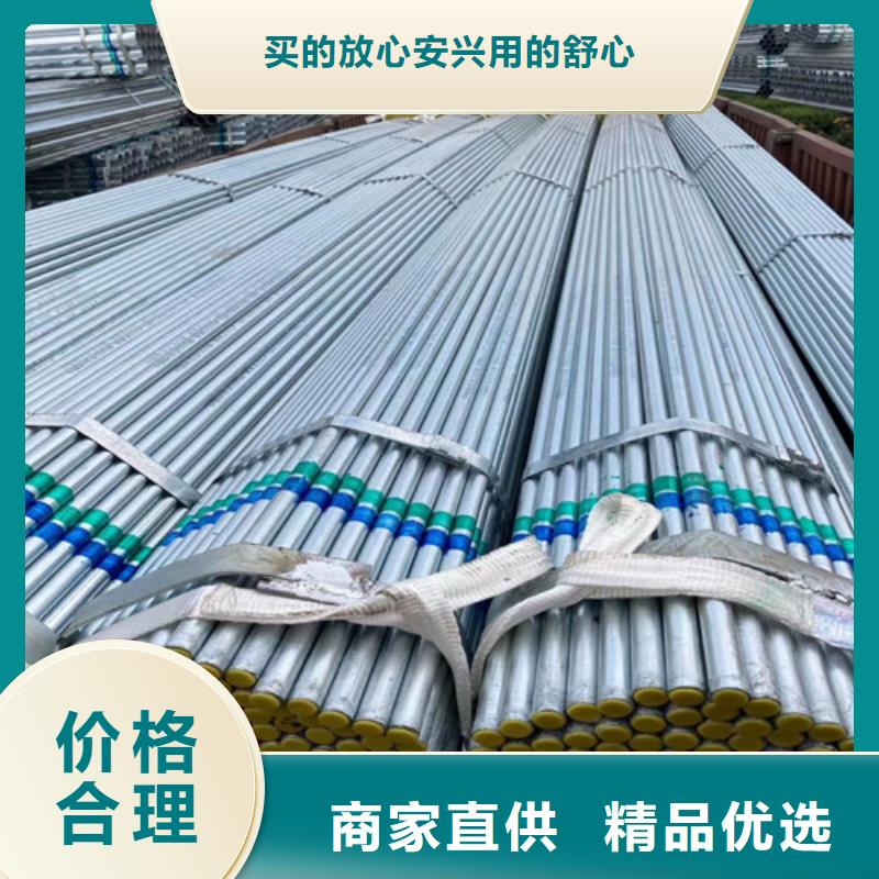 简阳ASTMA335P91厚壁无缝管厂家