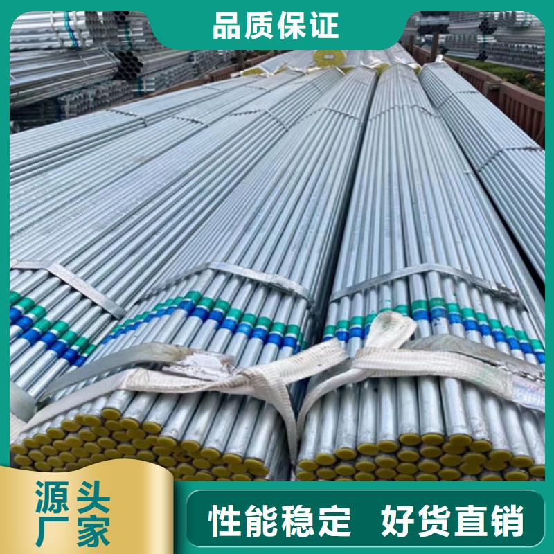 20g厚壁无缝管厂家