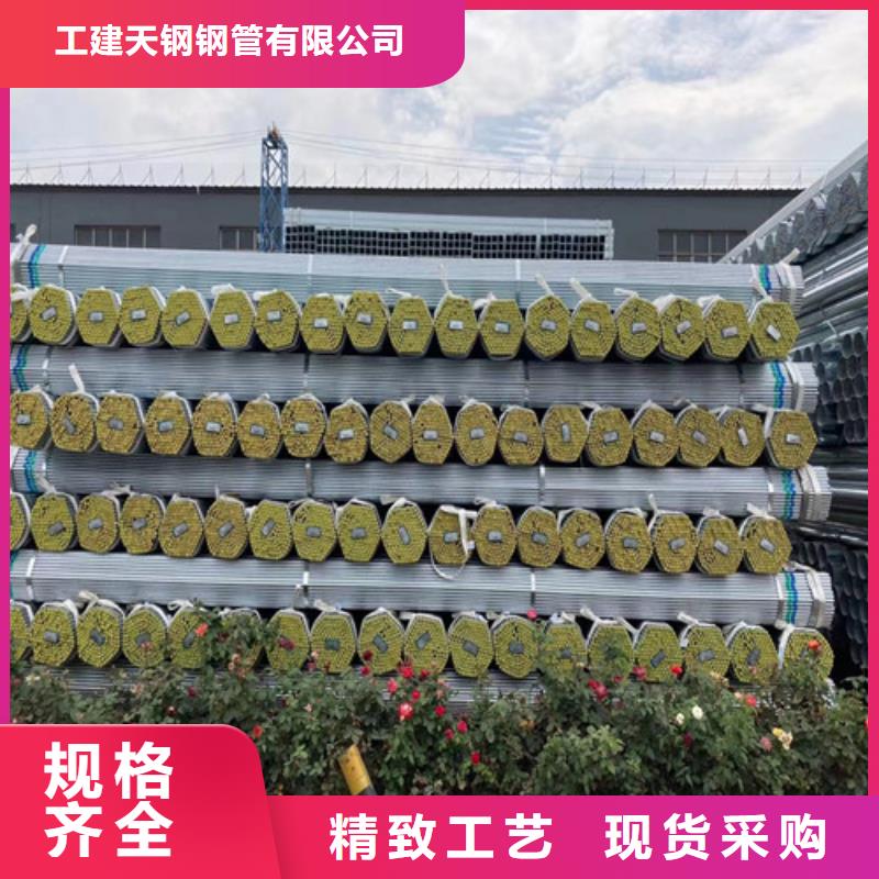 无缝管20#无缝管严选用料