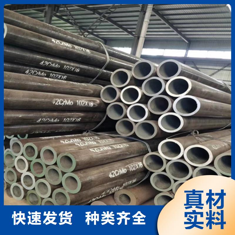 20g厚壁无缝管厂家