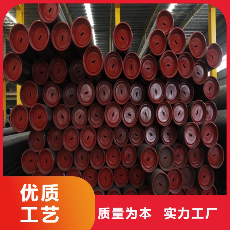 简阳ASTMA335P91厚壁无缝管厂家