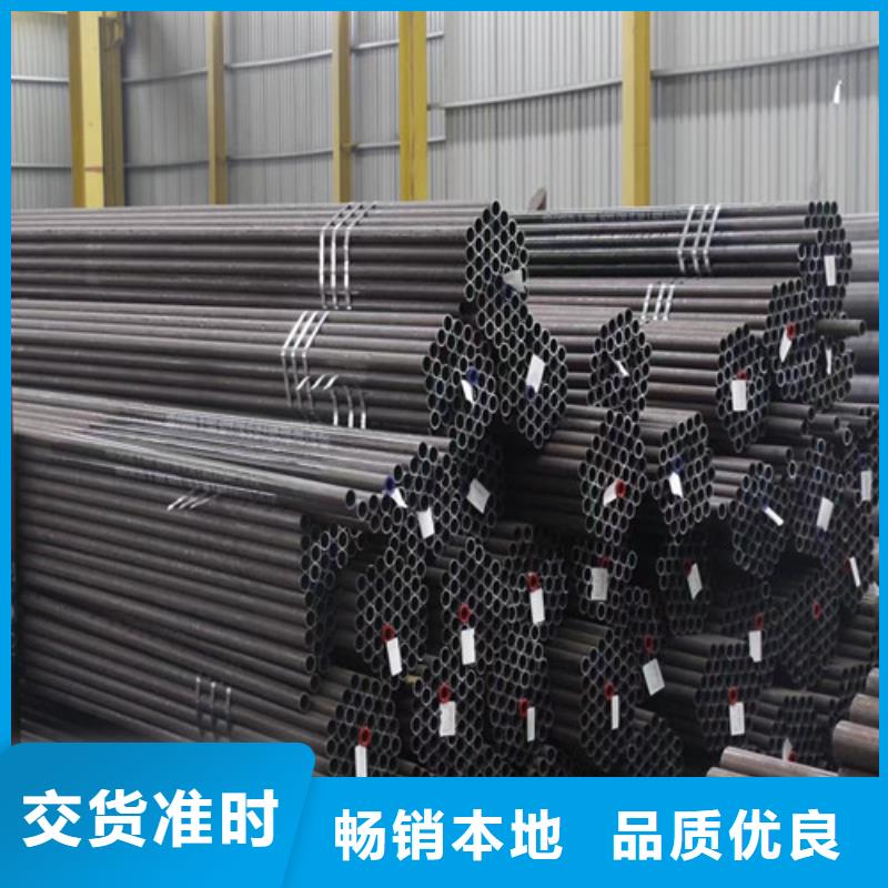 秀峰区厚壁无缝管规格GB3087钢管