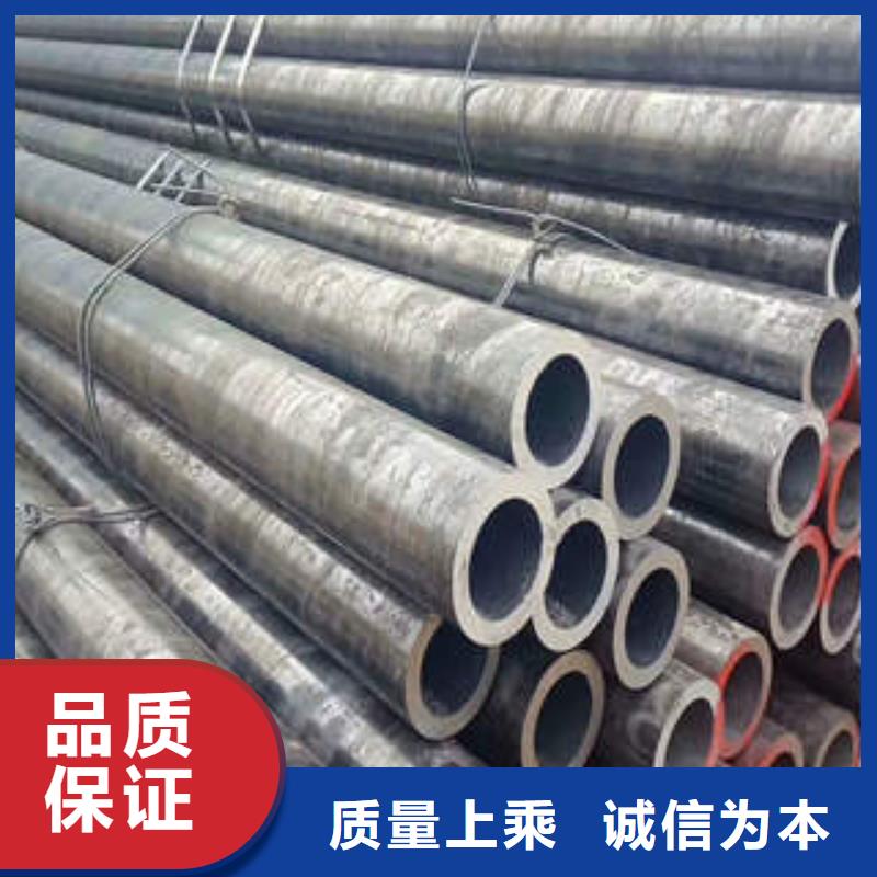 温县35#薄壁无缝钢管