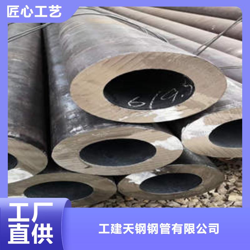措勤县Q355大口径无缝钢管型号