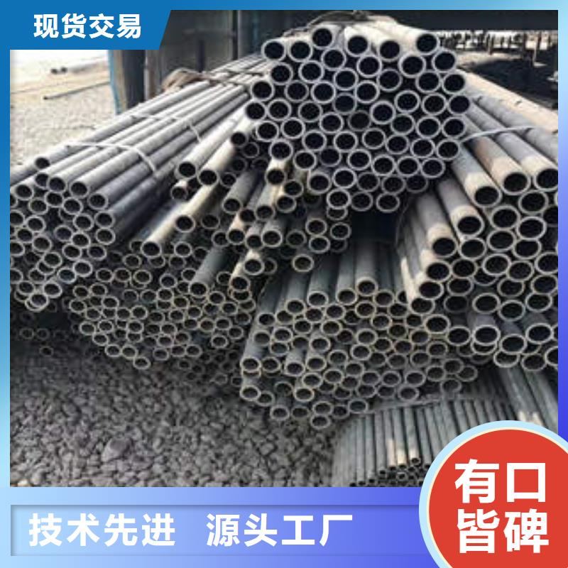 【合金管】,35#无缝钢管一站式厂家
