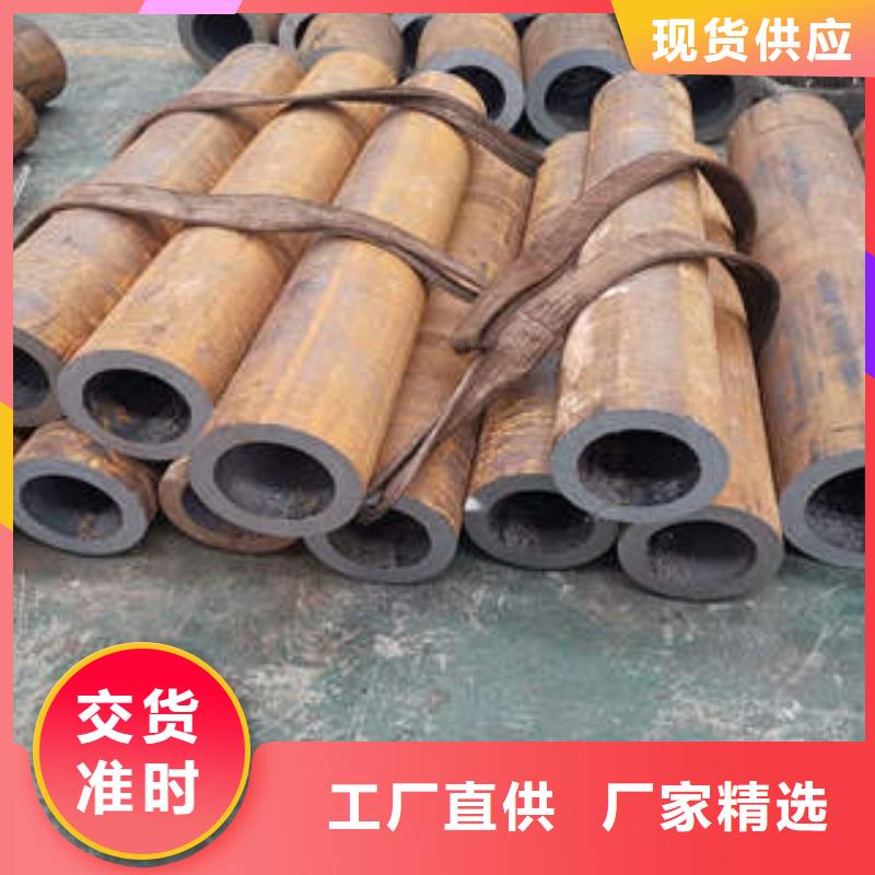 覃塘区ASTMA335P9流体输送管