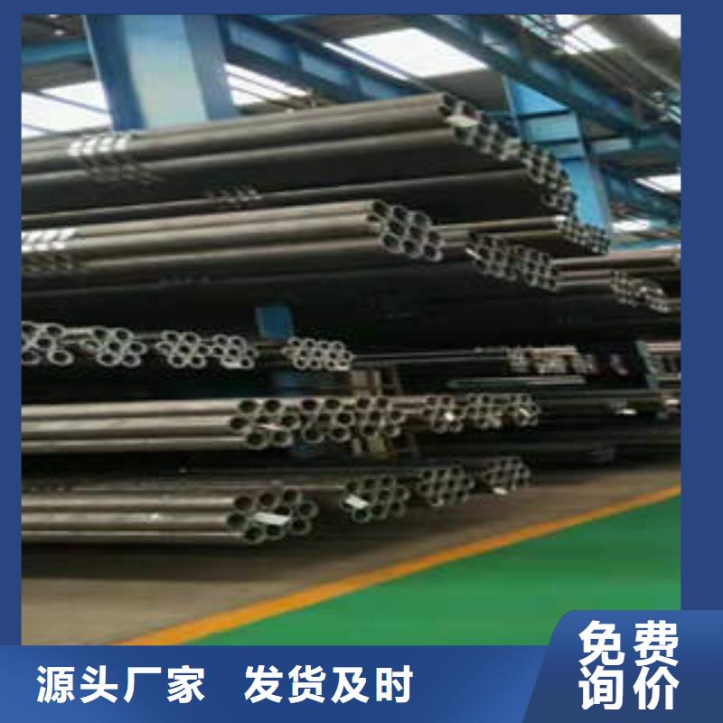 措勤县Q355大口径无缝钢管型号