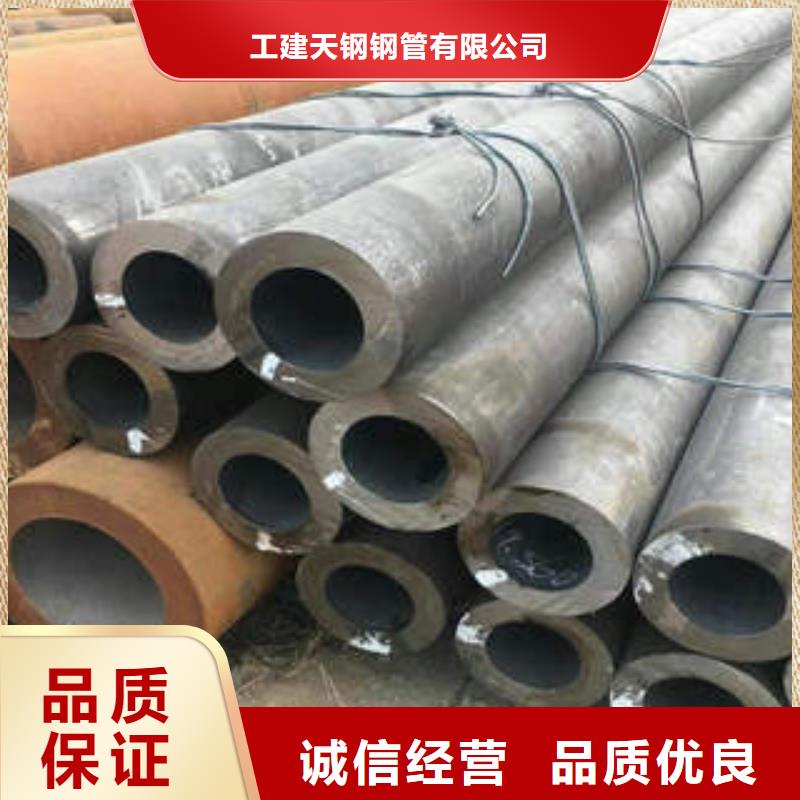 措勤县Q355大口径无缝钢管型号