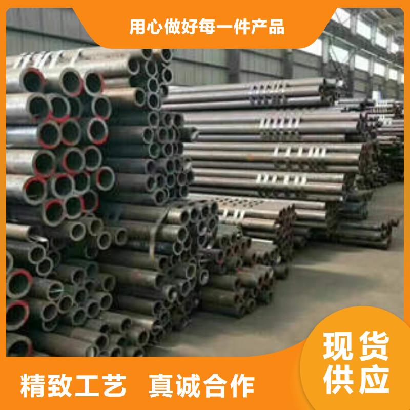 措勤县Q355大口径无缝钢管型号