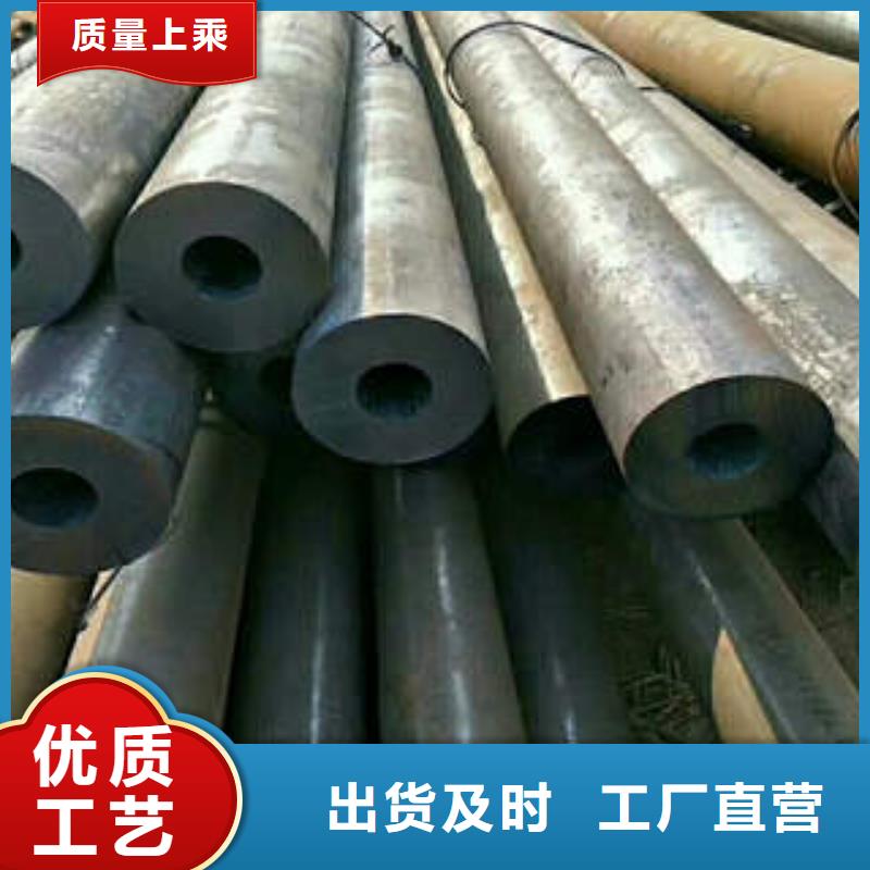 措勤县Q355大口径无缝钢管型号