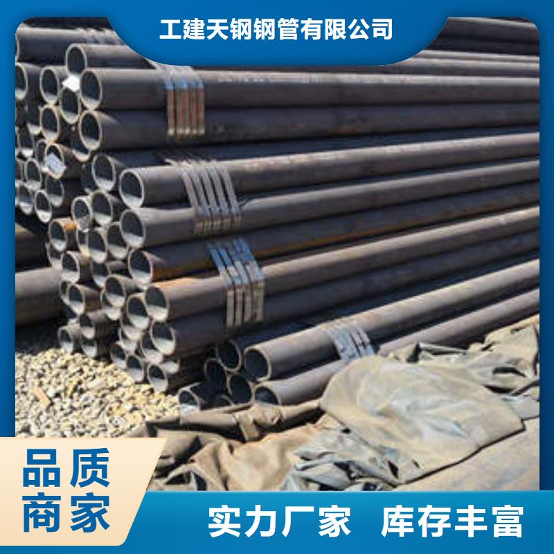 措勤县Q355大口径无缝钢管型号