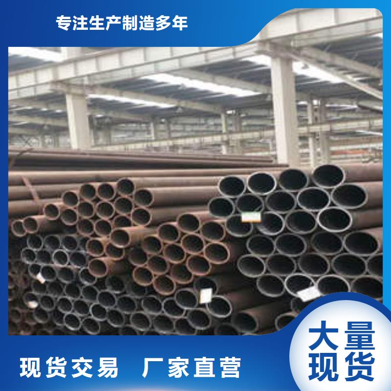 措勤县Q355大口径无缝钢管型号