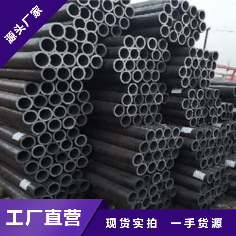 措勤县Q355大口径无缝钢管型号