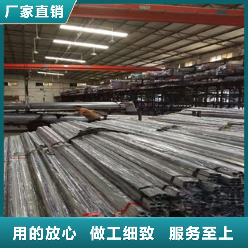 山阳区20无缝钢管规格
