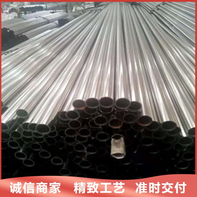 不锈钢管_高压锅炉管精选好货