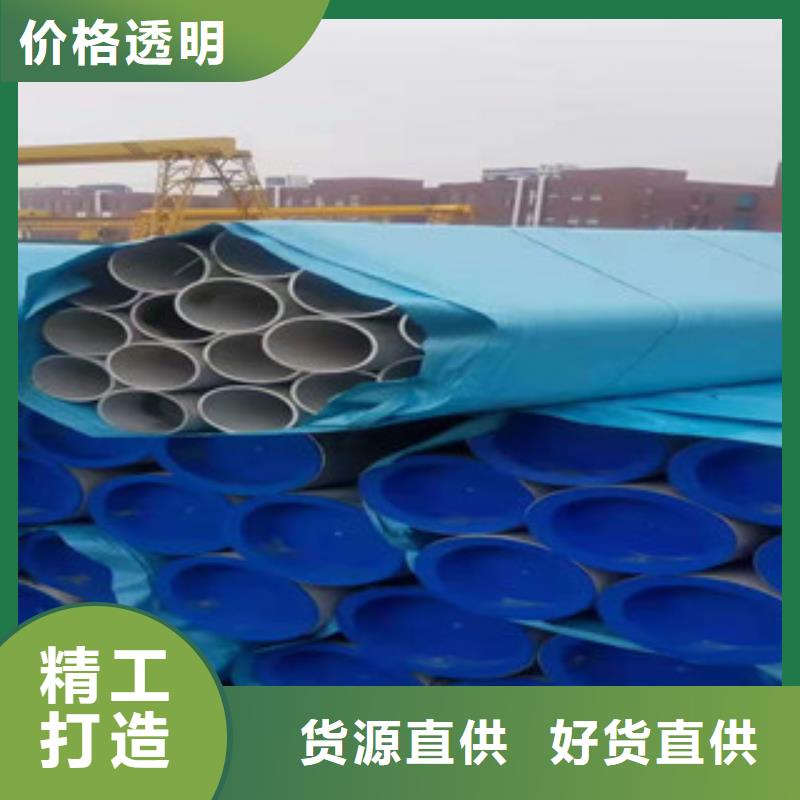 不锈钢管_高压锅炉管精选好货