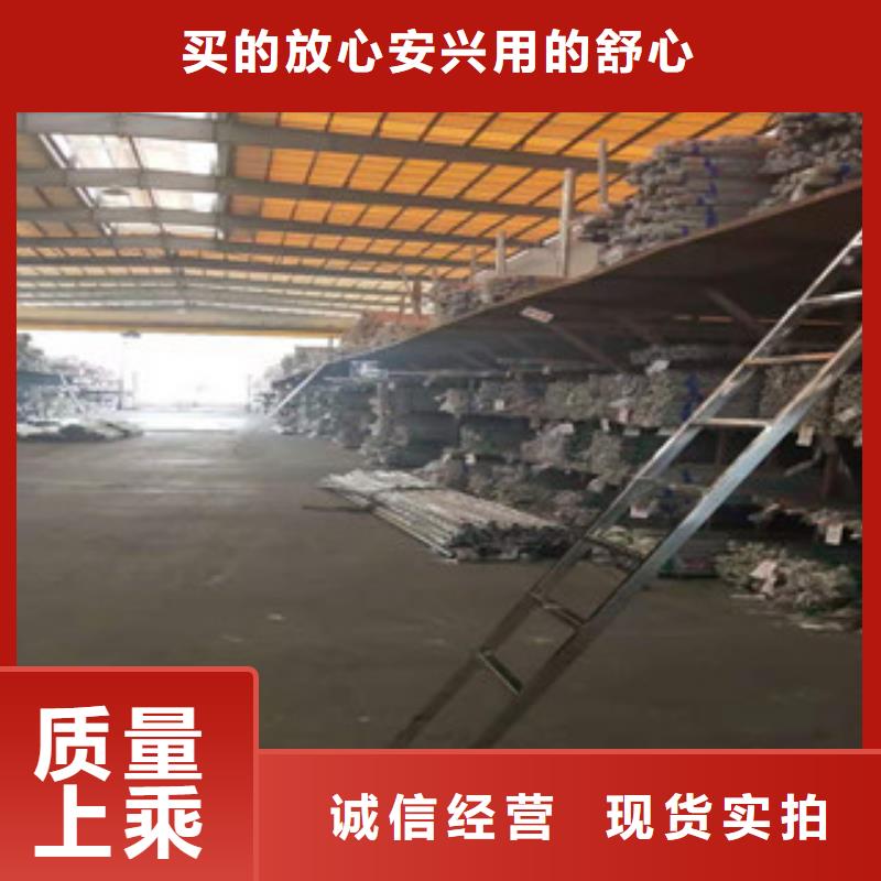 不锈钢管,QD厂家直销直供