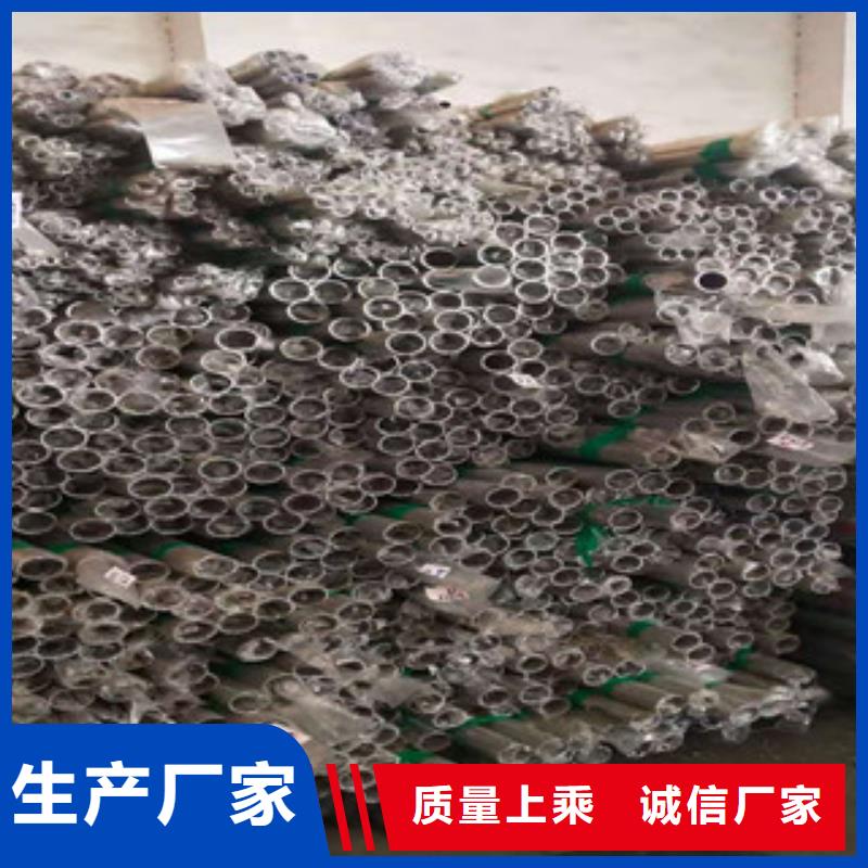 山阳区20无缝钢管规格