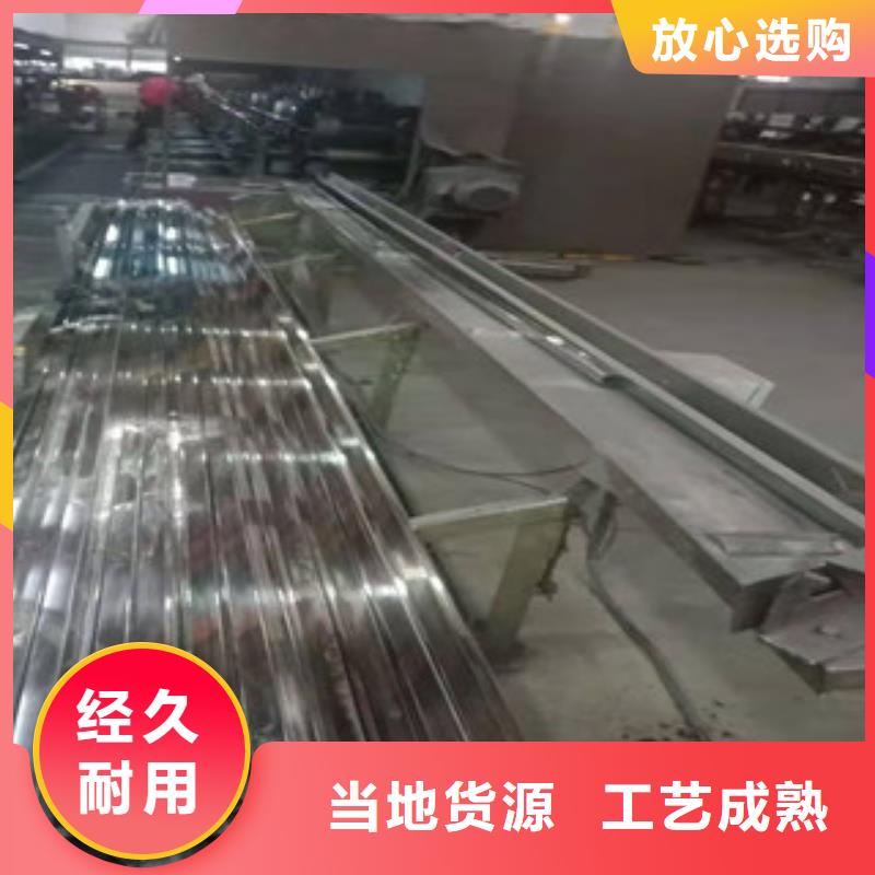 不锈钢管_高压锅炉管精选好货