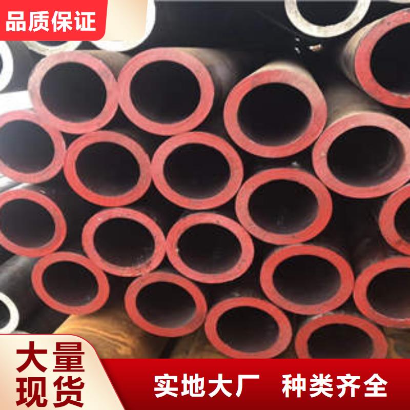 无缝钢管可定制