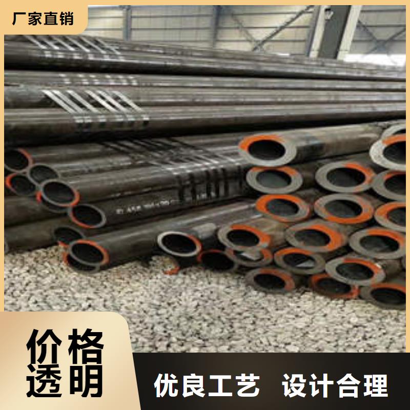 GB8163无锡厚壁无缝管