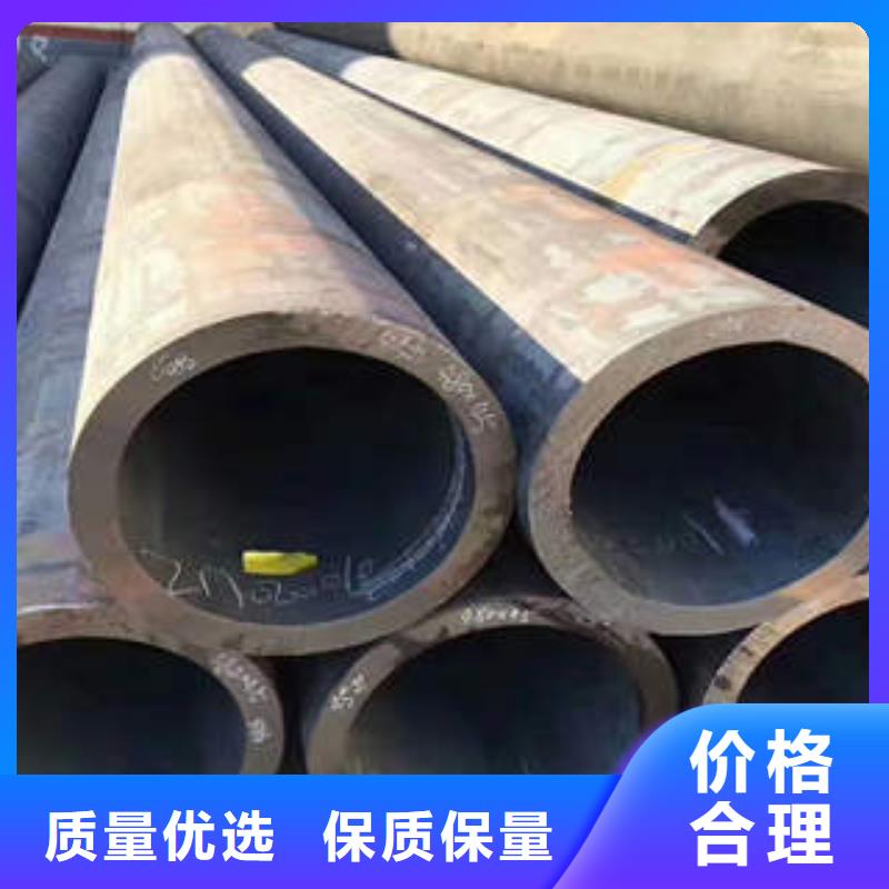 无缝钢管【不锈钢管】用心制作