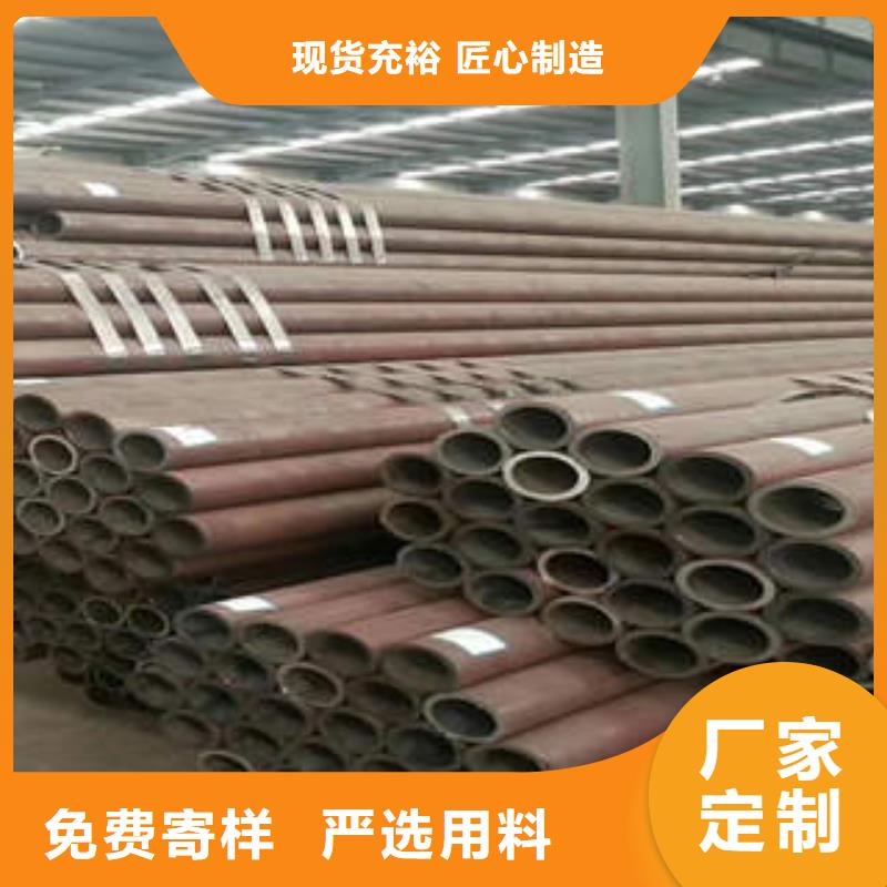 玉州区00Cr19Ni10高压油管专营