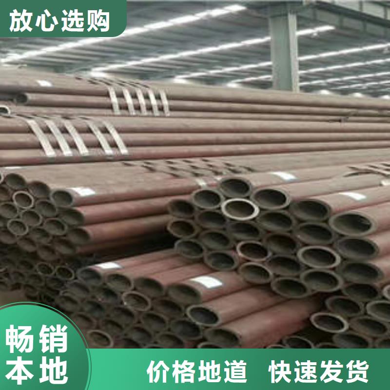 解放12CR5MO精密无缝钢管