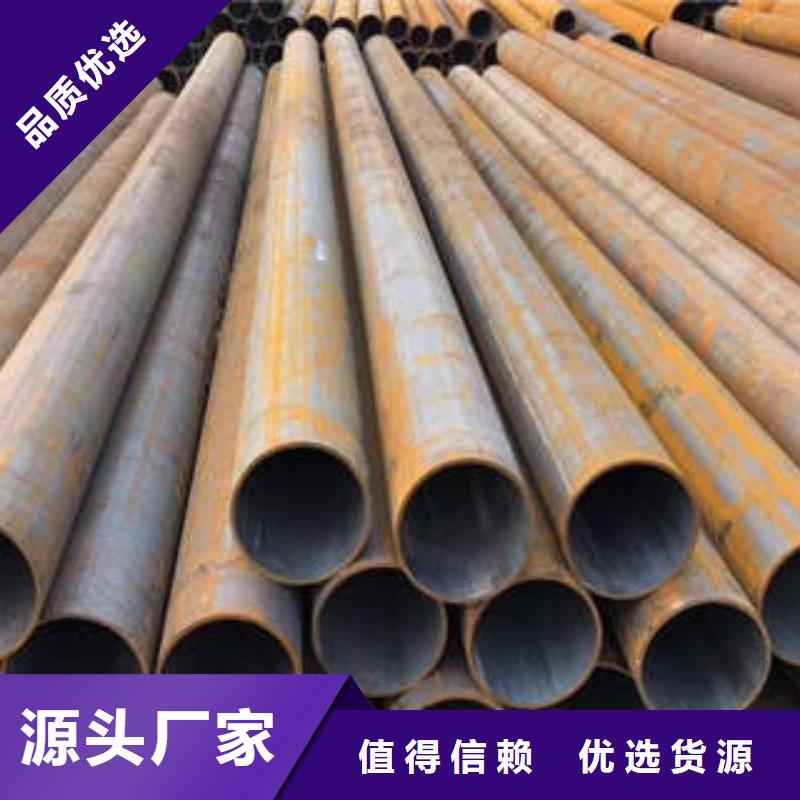 无缝钢管可定制