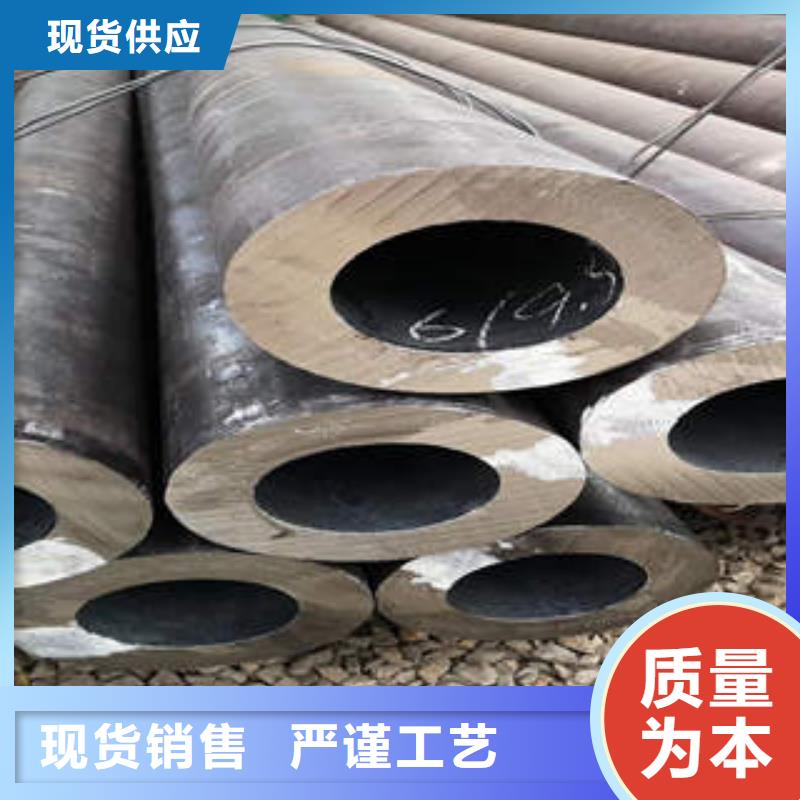 无缝钢管15CrMoG合金管实力才是硬道理